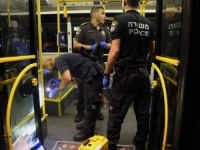 ORUŽANI NAPAD U STAROM DIJELU JERUSALEMA: Ranjeno sedam osoba