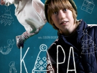 NOVOGODIŠNJA BAJKA: Dječiji film 'Kapa', Sarajlije sa slovenačkom adresom, za vikend...