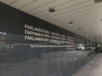 PROBLEMA I PREVIŠE: Mogu li izmjene Zakona o... (VIDEO)