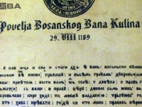 UOČI DANA BOSANSKE PISMENOSTI: Izložba 'Tragovima bosanske pismenosti' je prilog afirmaciji bosanskog jezika
