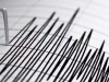 ZASTRAŠUJUĆE PODRHTAVANJE TLA: Zemljotres jačine 6,8 prema Richteru jutros pogodio...