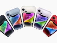 VAŽNI NOVITETI: Stiže novo izdanje Appleovog operativnog sistema za iPhone