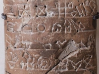 ARHEOLOZI TVRDE: Dešifrirali smo drevno tajanstveno pismo staro 4000 godina