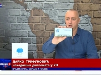 DARKO TRIFUNOVIĆ POTVRDIO: 'Dokument o Jeleni Trivić je potpuni falsifikat!' (VIDEO) 