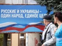 ANALIZA DEUTSCHE WELLE-a: Šta Putin želi da postigne 'referendumima' u Ukrajini?