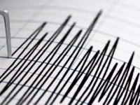 TRESLO SE TLO U TURSKOJ: Snažan zemljotres pogodio Ardahan