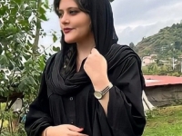 PRETUKLA JE POLICIJA ZA MORAL JER NIJE POKRILA KOSU: Od posljedica povreda preminula 22-godišnja Iranka