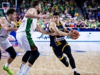 NIŠTA OD NOKAUT FAZE ZA BiH: Zmajevi se porazom od Litvanije oprostili od Eurobasketa