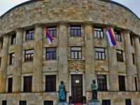 DAN SRPSKOG NEJEDINSTVA: Cvijanovićka ucjenjuje