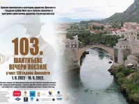 NA 120. GODIŠNJICU OSNIVANJA 'PROSVJETE': U Mostaru otvorene...