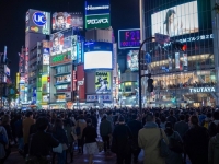 ZA OVO SE TREBA (IZ)BORITI: Japanac zarađuje, a ne radi - gotovo ništa (VIDEO)