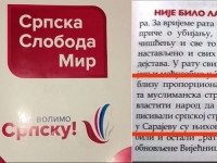 HOĆE LI CHRISTIAN SCHMIDT REAGOVATI: SNSD u predizbornoj kampanji negirao genocid ali i druge zločine nad Bošnjacima