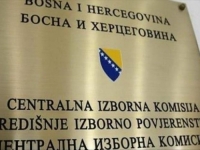 I NIŠTA NE ČEKAJTE: CIK poslao poziv biračima koji glasaju putem pošte