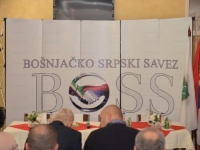 POLITIČKI POTRES U SANDŽAKU: Raskol u stranci muftije Zukorlića, formiran BOSS