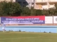 ZASTRAŠUJUĆE U PETROVCU: Jezivo šikaniranje gostiju uoči utakmice i skandiranje 'Ajmo Srbi j..... Turke' (VIDEO)