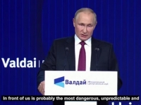 RAT UŽIVO: Amerika odgovorila na Putinove prijetnje