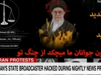 IRANSKA 'TWITER REVOLUCIJA': Policija upada u škole, hapsi, odovodi učenike zbog širenja snimaka prosvjeda na društvenim mrežama