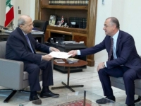 'OVO JE HISTORIJSKO DOSTIGNUĆE': Liban uz posredstvo Sjedinjenih Država postigao sporazum o morskoj granici sa Izraelom