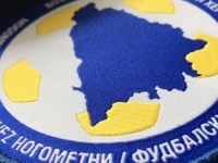 ČEKAMO ODGOVOR: Sutra se trebalo odlučiti o utakmici sa Rusijom, ali...