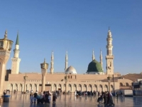 DAN MEVLUDA: Muslimani danas obilježavaju rođenje Poslanika Muhammeda a.s.