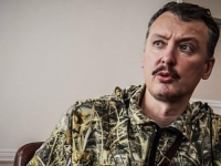 MLADIĆEV KORISNI IDIOT OKRENUO SE PROTIV PUTINA: 'Šojgu će biti Putinov žrtveni jarac!'