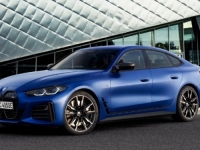 NAJJAČI ELEKTRIČNI BMW: Imat će blizu 1400 KS