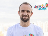 NAJVEĆI DOGAĐAJ ZA MALU RAJU: Amel Tuka sutra otvara...