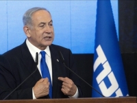 PALESTINA OSUDILA OVAJ SPORAZUM: Netanyahu postigao dogovor sa desničarskom strankom Ben-Gvira o povećanju naselja na Zapadnoj obali