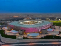 JOŠ NEKOLIKO DANA DO SPEKTAKLA: Objavljen raspored utakmica na Svjetskom fudbalskom prvenstvu u Kataru
