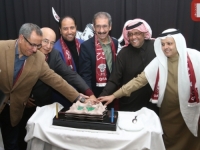 'SB' U AMBASADI KATARA U SARAJEVU: Organiziran svečani prijem povodom otvorenja Svjetskog prvenstva (FOTO)