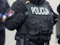 PO PRIJAVI SPKD-a: MUP KS nema informacije o oštećenju ulaza u prostorije sarajevske 'Prosvjete'