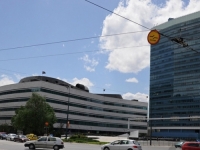 VRTOGLAVE CIFRE: Ovo su troškovi institucija Bosne i Hercegovine