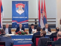 ŠTA SE DEŠAVA NA GO SDS-a: Mirku Šaroviću najvažnije da uđe u Vijeće ministara, Mandić mu poručio da ga Beograd ne želi, Radović krivi PDP