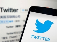 TWITTER SA MIRISOM PJONGJANGA: Zabranili korisnicima...