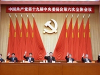 KINA ODGOVORILA: Vježbe nakon 'neodređenih' američko-tajvanskih...