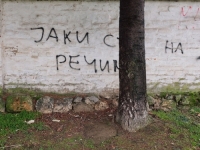 LAŽ GODINE U SRBIJI: 'Država je...'