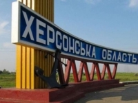 PUTINOVA AGRESIJA: Rusija intenzivirala napade na...