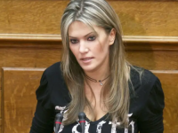 BILA JE TV VODITELJICA: Potpredsjednica Evropskog parlamenta uhapšena zbog korupcije