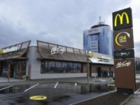 SARAJLIJA PRODAJE POSLJEDNJI MCDONALDS HAMBURGER ZA 2.000 KM: 'Samo za istinske ljubitelje'