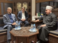 SRDAČAN SUSRET U SARAJEVU: Reisul-ulema Kavazović razgovarao s iranskim šefom diplomatije