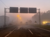 HOROR U TURSKOJ: U eksploziji autobombe ranjeno osam policajaca, u trenutku prolaza službenog vozila...