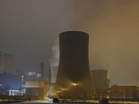 ZVANIČNI TEHERAN U NOVIM PROJEKTIMA: U Iranu počela gradnja nove nuklearne elektrane