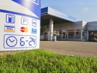 SAMO ZA POVLAŠTENE: Dizel u ovom gradu 1,62 KM