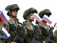 RUSKE SNAGE U BJELORUSIJI: Održat će...