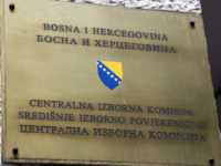 INFO IZ CIK-a BiH: Utvrđen redosljed...