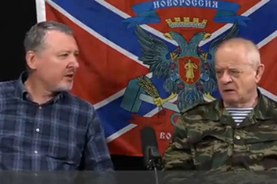 girkin_sb.jpg