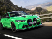 KAKAV LJEPOTAN: BMW predstavio M3 CS (VIDEO)