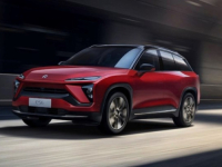 ZBOG SLIČNOSTI U IMENU: Audi tužio Kineze i dobio presudu