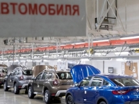 KRAH PUTINOVE AUTOINDUSTRIJE: Prodaja novih automobila dotakla dno, većina vozila nemaju…