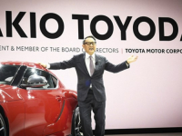 UNUK OSNIVAČA: Akio Toyoda više nije predsjednik Toyote